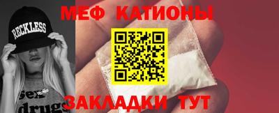 mix Бугуруслан