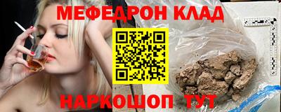 mix Бугуруслан