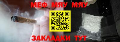 mix Бугуруслан