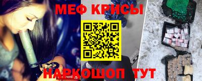 твердый Бузулук