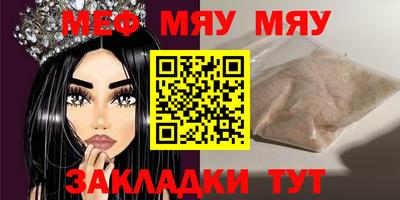 твердый Бузулук
