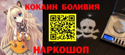 mix Бугуруслан