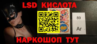 твердый Бузулук