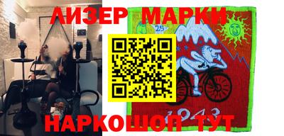 mix Бугуруслан