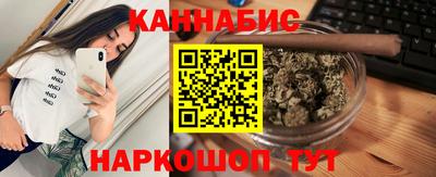 соль ск Будённовск