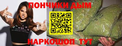 твердый Бузулук