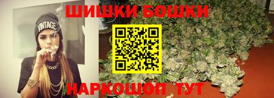 соль ск Будённовск
