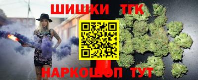 твердый Бузулук