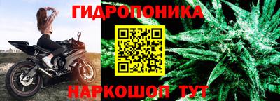 mix Бугуруслан