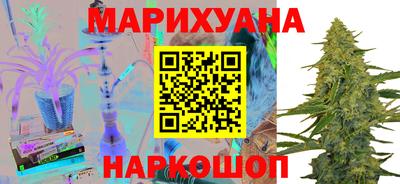 соль ск Будённовск