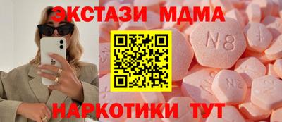mix Бугуруслан