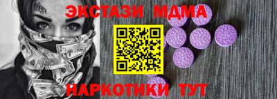твердый Бузулук