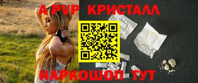 твердый Бузулук