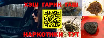 твердый Бузулук