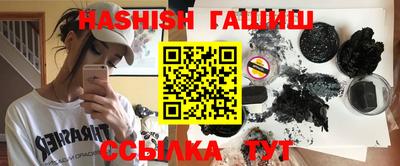 mix Бугуруслан