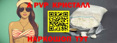 твердый Бузулук