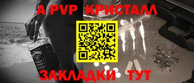 mix Бугуруслан