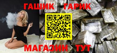 твердый Бузулук