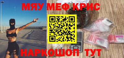 твердый Бузулук