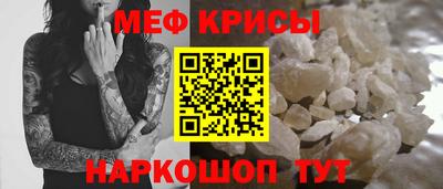 mix Бугуруслан