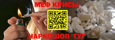 соль ск Будённовск