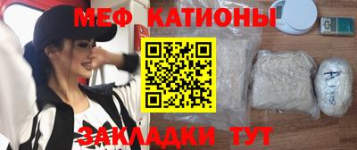 соль ск Будённовск