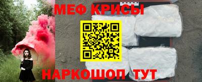 твердый Бузулук