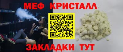 твердый Бузулук